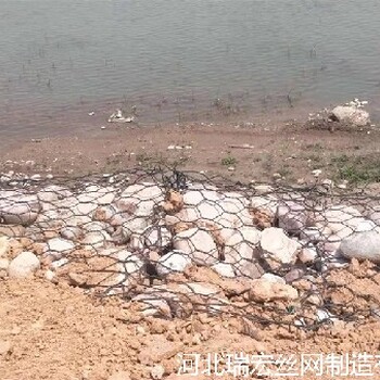 浙江河道铅丝笼厂家