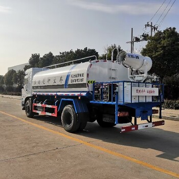 大型洒水车,洒水车的全国销售网点