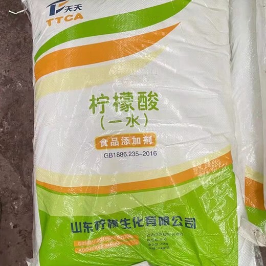 柳州回收柠檬酸钠