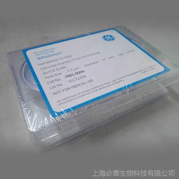 7001-0004Whatman微孔醋酸纖維過濾膜WCA除菌過濾膜02um47mm