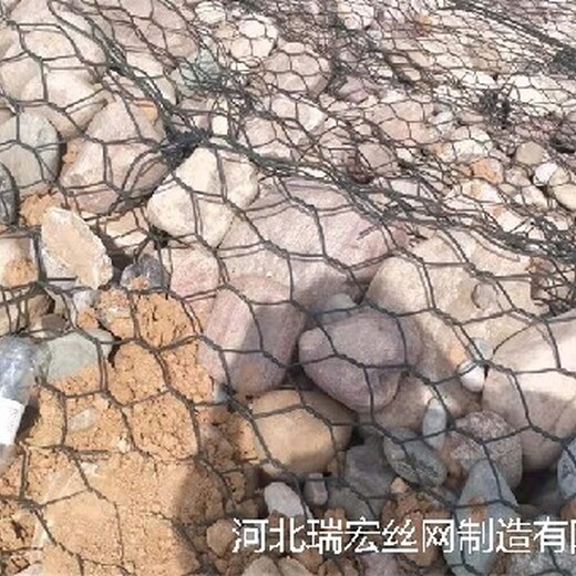 吉林河道石籠網(wǎng)報價