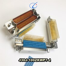 J30J-31TJL-1.3M矩形连接器工厂价格