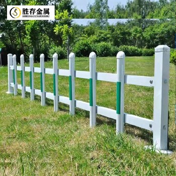 陕西草坪塑钢护栏园林绿化草坪护栏草坪隔离护栏