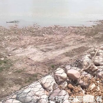 福建鍍鋅石籠網(wǎng)公司