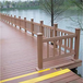  Hebei outdoor new wood plastic flooring manufacturer telephone plastic wood solid floor