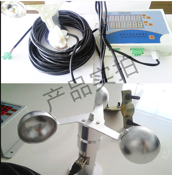 智慧工地風(fēng)速傳感器風(fēng)速風(fēng)向風(fēng)杯氣象傳感器