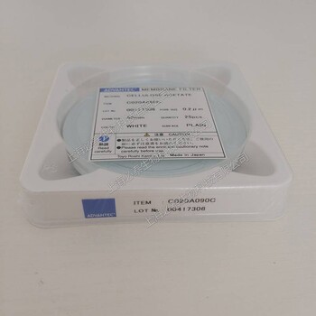 C020A090C東洋Advantec醋酸纖維素濾膜02um90MM