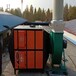天津北辰油烟净化器热处理油烟净化器