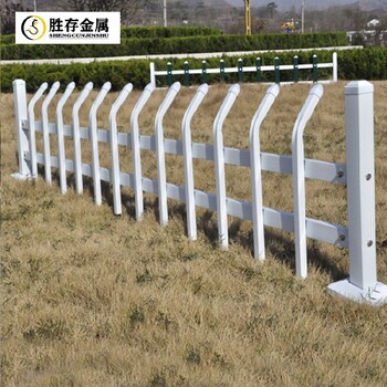 鄭州草坪護欄采購價格小區(qū)綠化草坪護欄草坪護欄廠家
