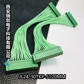JL24航插件JL24-18ZJWJL24-18ZJB公座