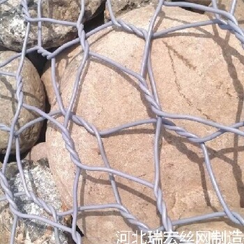 青海格賓網(wǎng)價(jià)格表