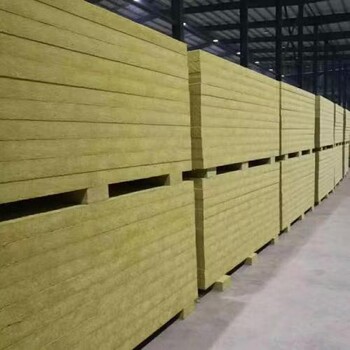 郑州生产岩棉板多少钱一平