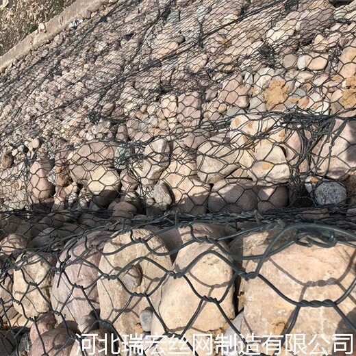 安徽覆塑固濱籠批發