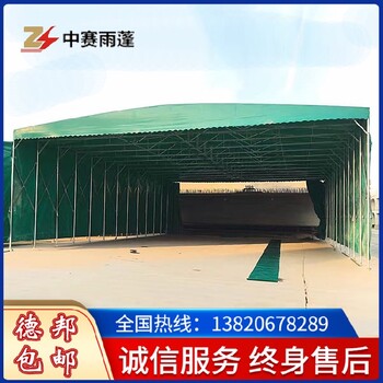 邢臺推拉雨棚特點(diǎn)是什么
