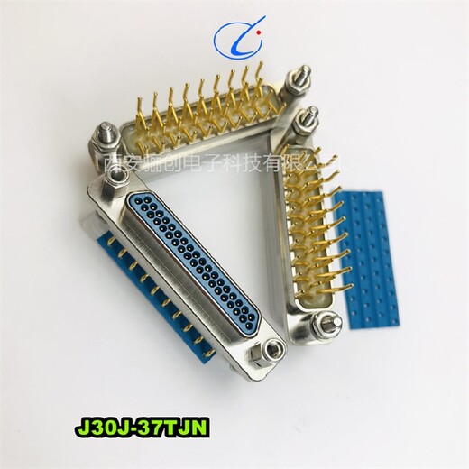 骊创销售,J30J-37ZKW-J接插件37芯,矩形连接器