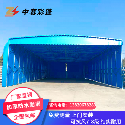 北京市门头沟大型推拉雨篷公司联系方式