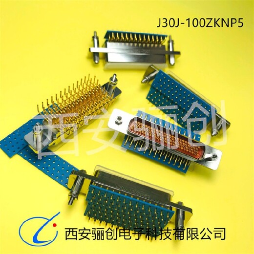 骊创供应,J30J-100ZKN-J100芯新品,矩形连接器