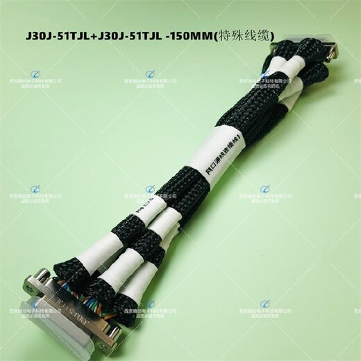 上海J30J-37TJSL接插件51芯,矩形连接器,骊创销售