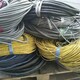 廢舊電纜回收圖