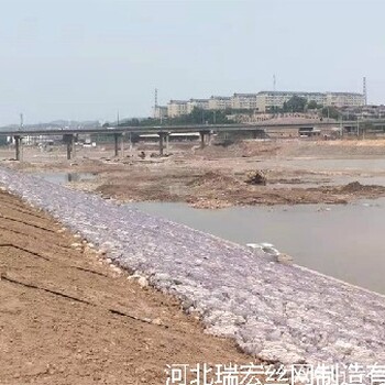 湖北河道格賓網(wǎng)多少錢