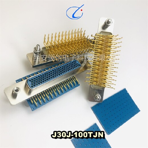西安骊创销售,插头插座,J30J-100ZKW接插件100芯