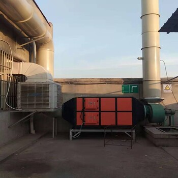 北京通州废气处理公司热处理油烟净化器