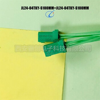 西安驪創(chuàng)JL2430芯焊接印制板母頭JL24-30TKH公座JL24-30ZJB