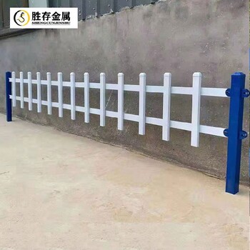 河南綠化草坪護(hù)欄生產(chǎn)廠家小區(qū)草坪綠化護(hù)欄草坪護(hù)欄報(bào)價(jià)