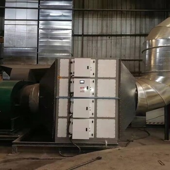 天津塘沽工业废气处理设备多种规格VOC废气处理设备