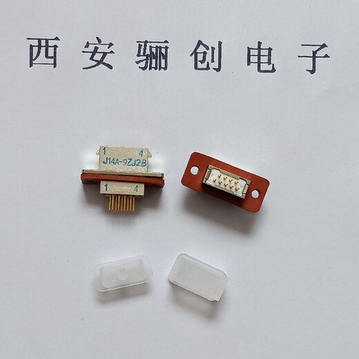矩形連接器廠家批發