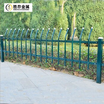 洛陽pvc草坪護(hù)欄鋅鋼草坪防護(hù)欄草坪鋅鋼護(hù)欄報(bào)價(jià)