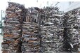 广州增城废铁回收高价回收现款结算