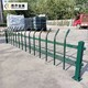 郑州草坪护栏规格园林绿化草坪护栏草坪锌钢护栏报价产品图