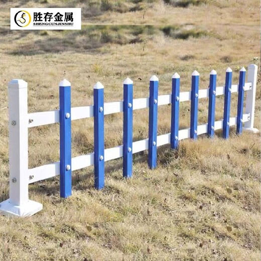 郑州pvc草坪护栏学校小区草坪护栏pvc草坪护栏