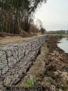 天津河道铅丝石笼供应商