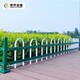 郑州pvc草坪护栏图