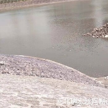 湖北河道格宾网厂家联系方式