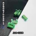 湖北塑殼連接器JL23-24TKH航插件