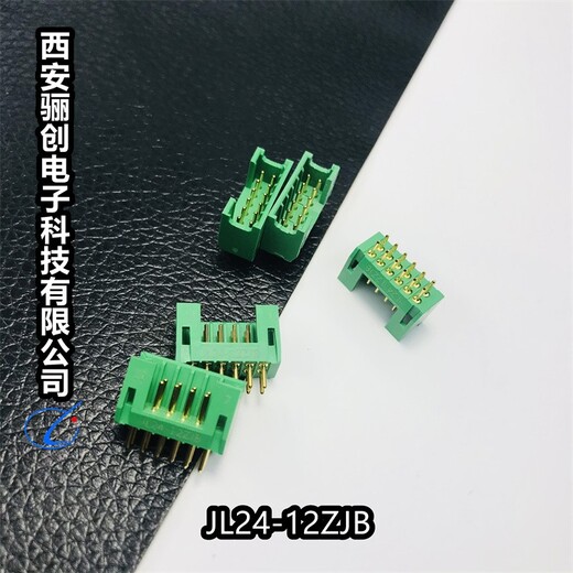 广西塑壳连接器JL23-22ZJW插头插座