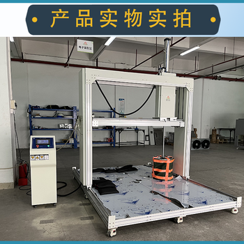 湖南供應椅子沖擊試驗機價格表