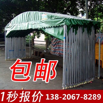 扬州订做电动推拉雨篷