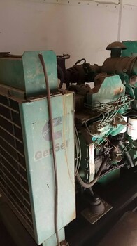 广东广州从化废电缆铜线回收公司