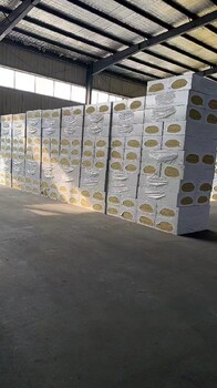 新乡生产岩棉板供应商