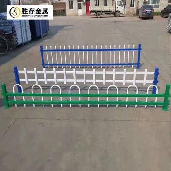 延安小區(qū)草坪護欄報價