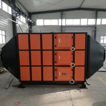天津东丽工业废气处理设备达标排放设备油雾净化器