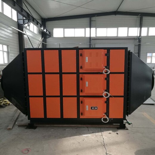 山西吕梁工业废气处理设备达标排放设备油雾收集器