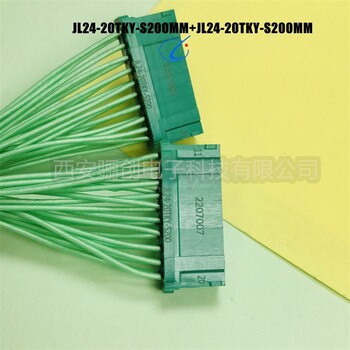 JL24-8ZJW航插件插頭插座電連接器