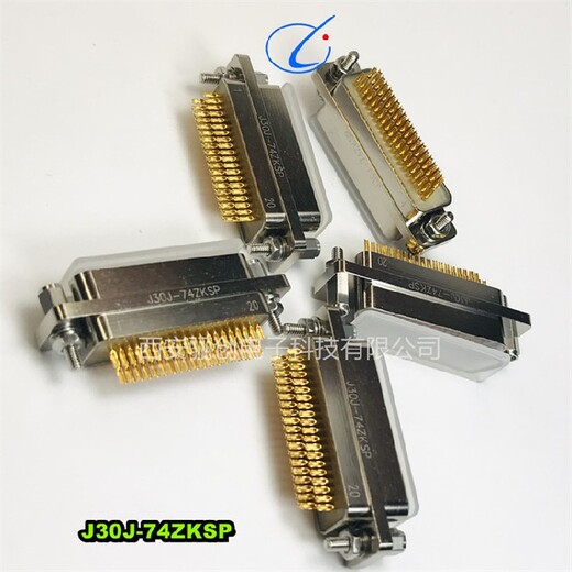 J30J-74ZKN74芯现货,接插件