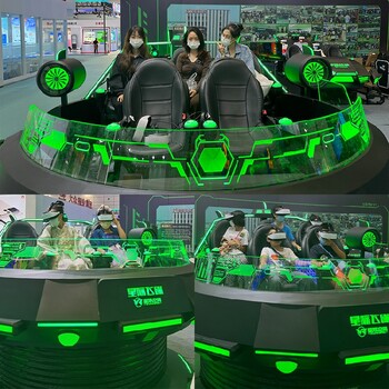 VR游乐设备生产厂家星际空间VR乐园