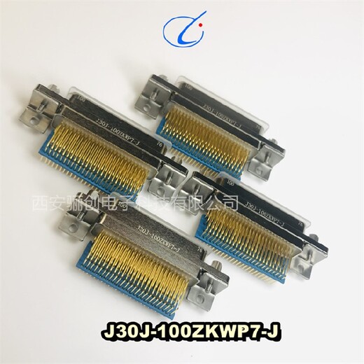 矩形连接器,J30J-100ZKSP接插件100芯